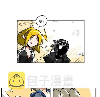 第10话 第42页