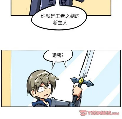 第10话 第47页