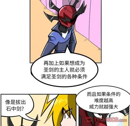 第10话 第49页