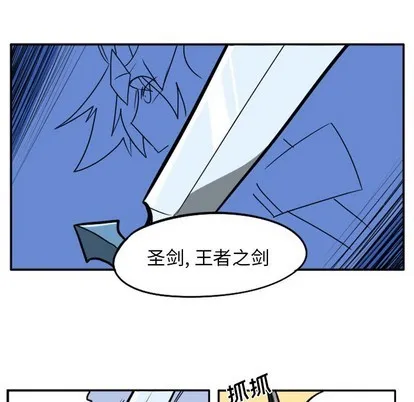 第10话 第54页