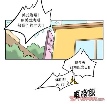 第10话 第59页