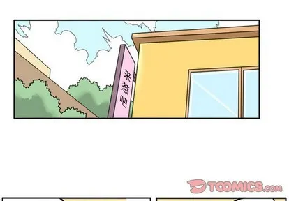 第11话 第1页
