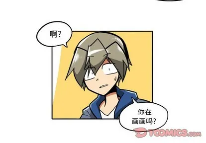 第11话 第4页