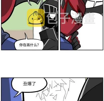 第11话 第14页