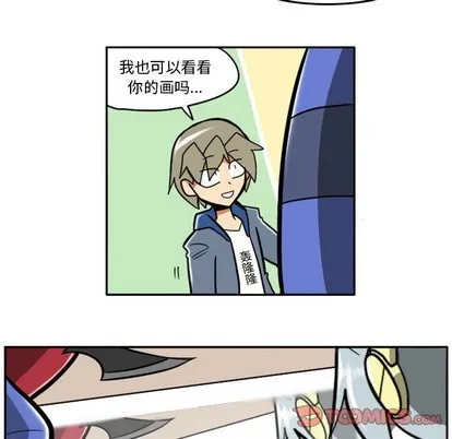 第11话 第31页