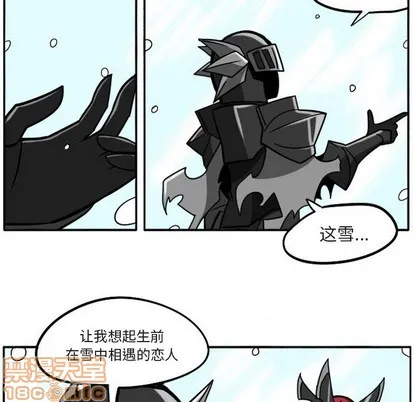 第13话 第5页