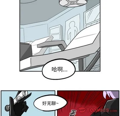 第15话 第31页