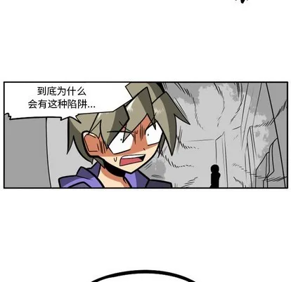 第16话 第24页