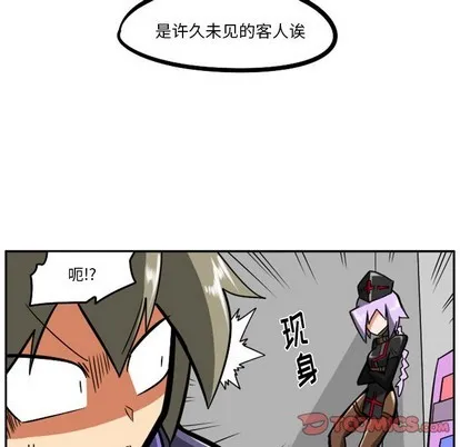 第16话 第25页