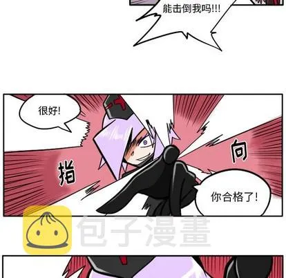 第16话 第30页