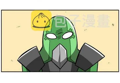 第20话 第2页