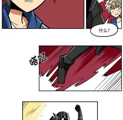 第21话 第67页