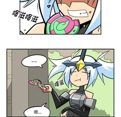 第22话 第8页