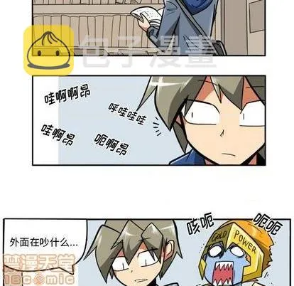 第22话 第35页