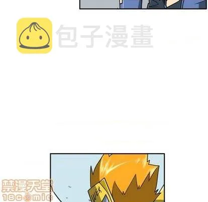 第22话 第40页
