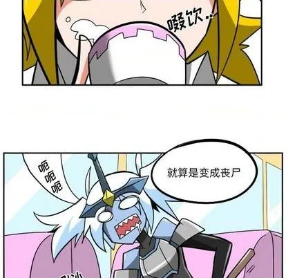 第22话 第49页