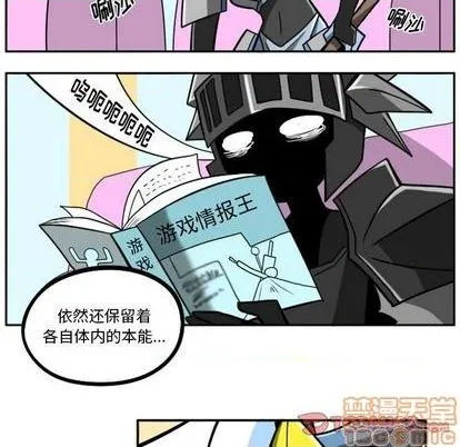 第22话 第50页