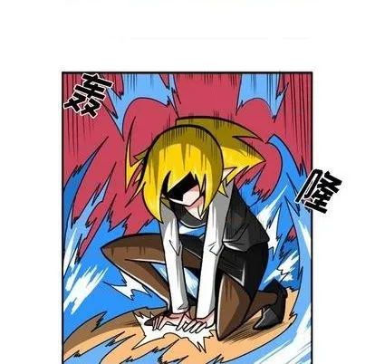 第22话 第53页