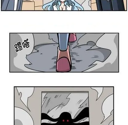第22话 第77页