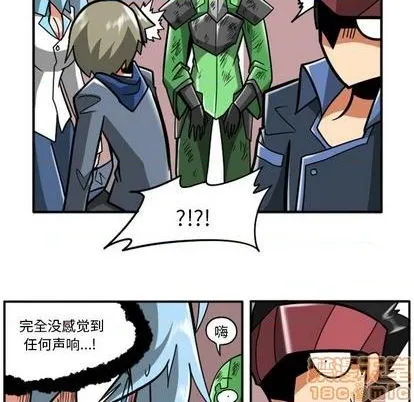 第22话 第90页