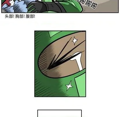 第22话 第107页