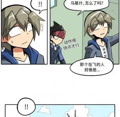 第22话 第109页