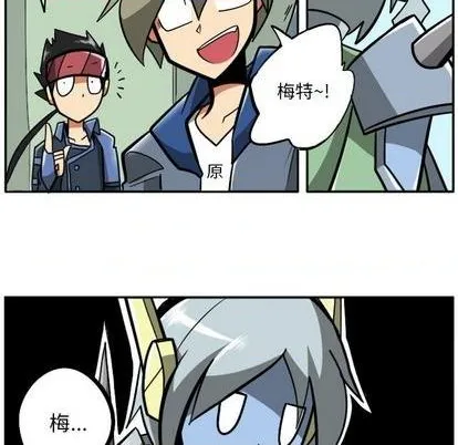 第22话 第111页