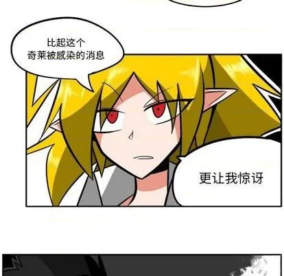 第22话 第127页