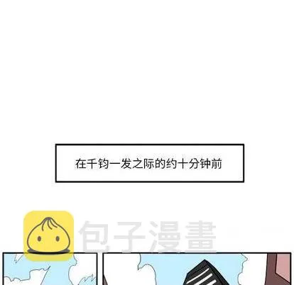第22话 第153页