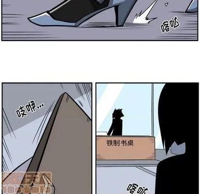第22话 第155页