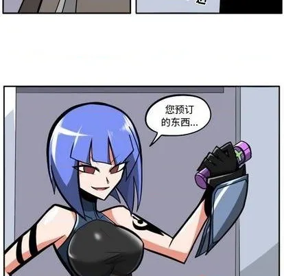 第22话 第156页