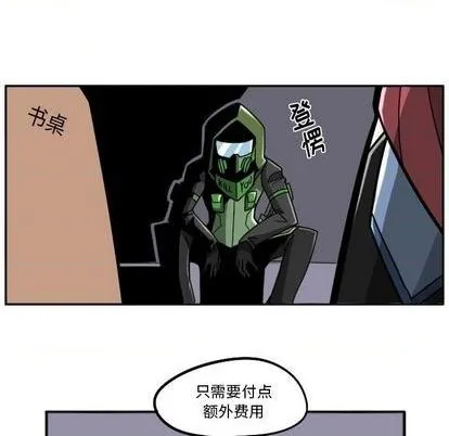 第22话 第161页