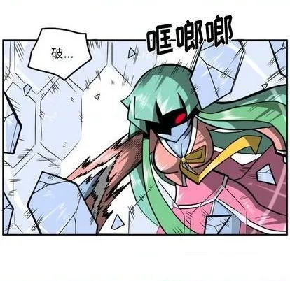 第22话 第177页