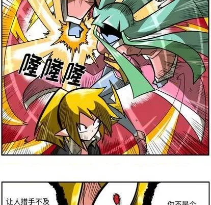 第22话 第198页
