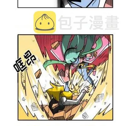 第22话 第202页