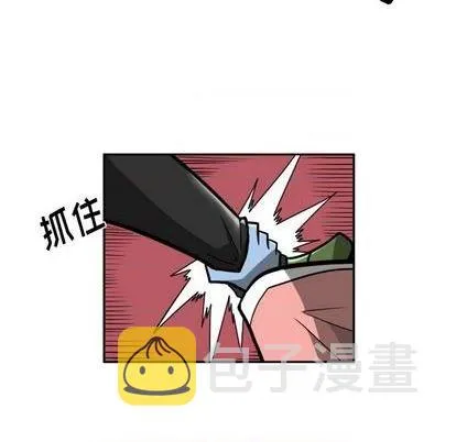 第22话 第209页
