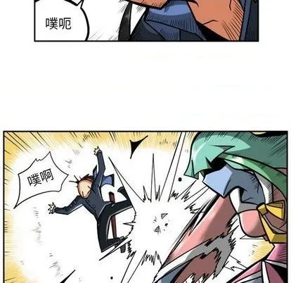 第22话 第216页