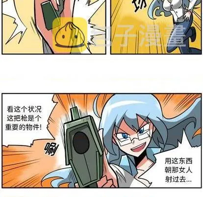 第22话 第224页
