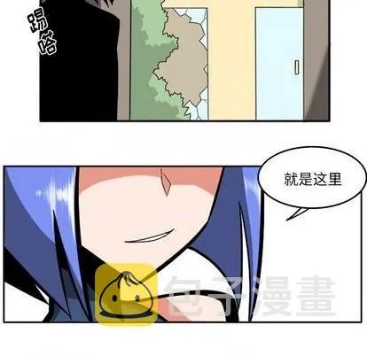 第23话 第18页