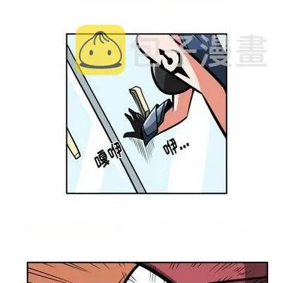 第23话 第19页