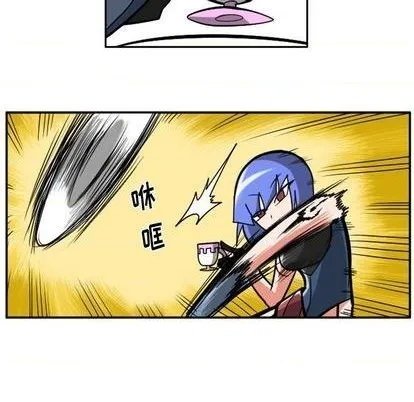 第23话 第32页