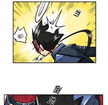 第23话 第33页