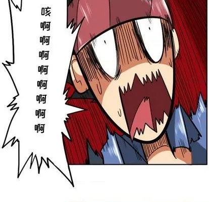第23话 第39页