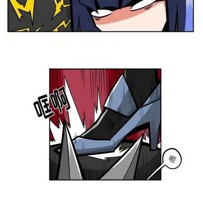 第23话 第61页