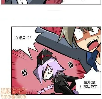 第23话 第100页
