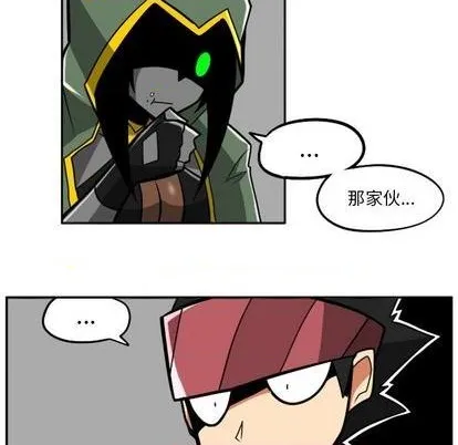 第23话 第108页