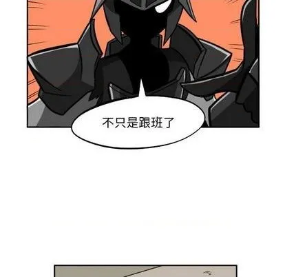 第23话 第118页
