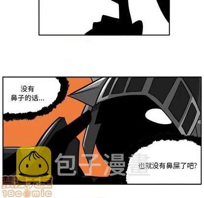 第23话 第125页