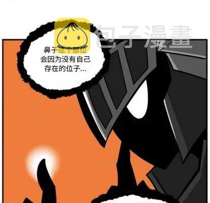 第23话 第126页
