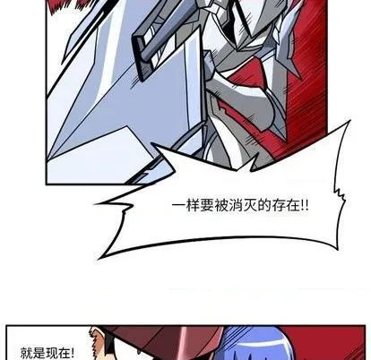 第23话 第139页